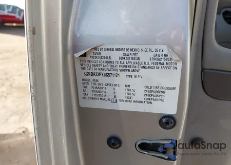 2006 Chevrolet Hhr Lt из США, поврежденный, VIN 3GNDA23PX6S571121